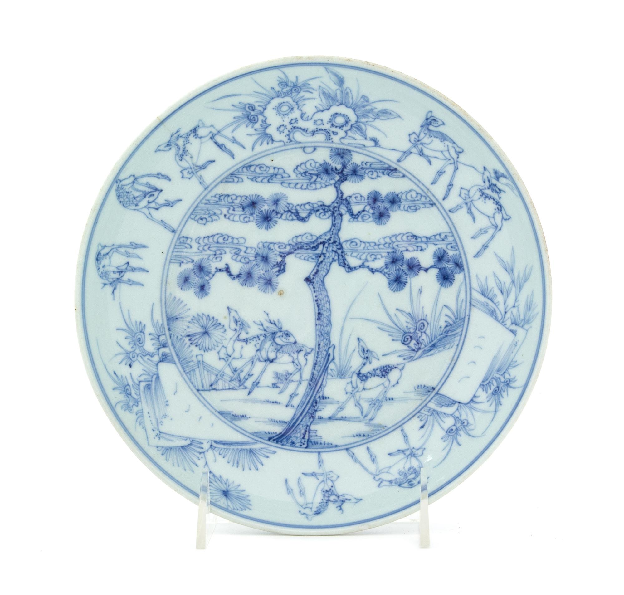 A Blue and White Porcelain Plate Diameter 8 inches. — KANGXI PERIOD (1662-1722)