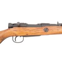 **Last Ditch Nagoya Type 99 Arisaka Rifle with Ground Mum