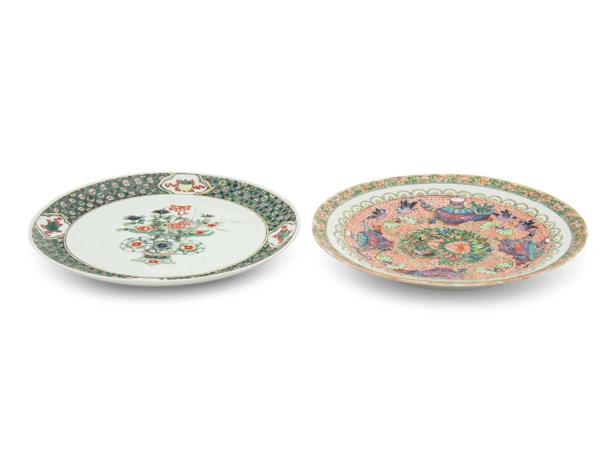 Two Chinese Famille Verte Porcelain Plates