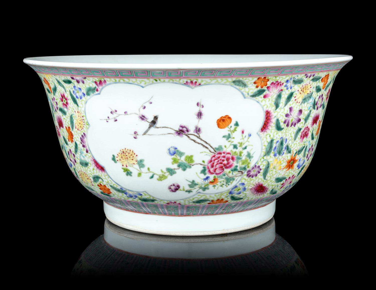 Two Famille Rose Porcelain Vessels