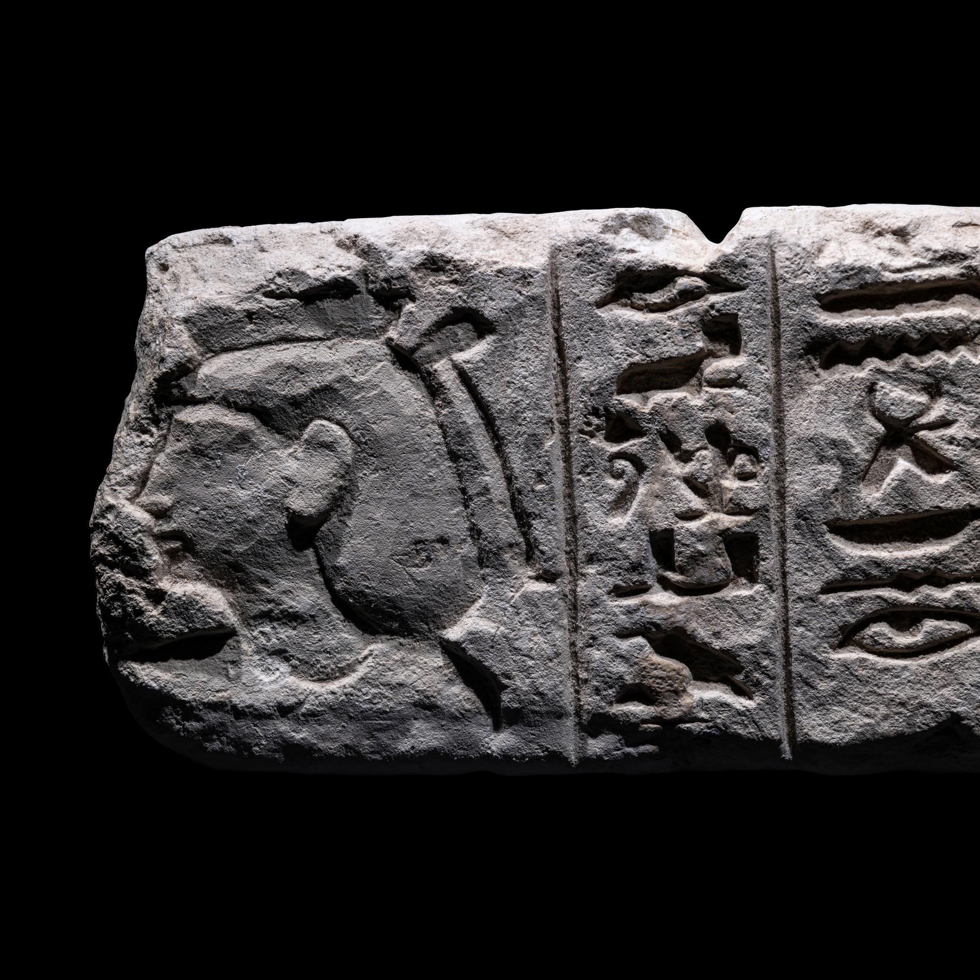 An Egyptian Limestone Stele Fragment