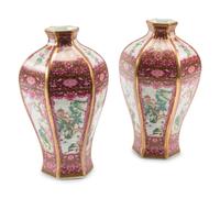 A Pair of Chinese Export Porcelain Vases
