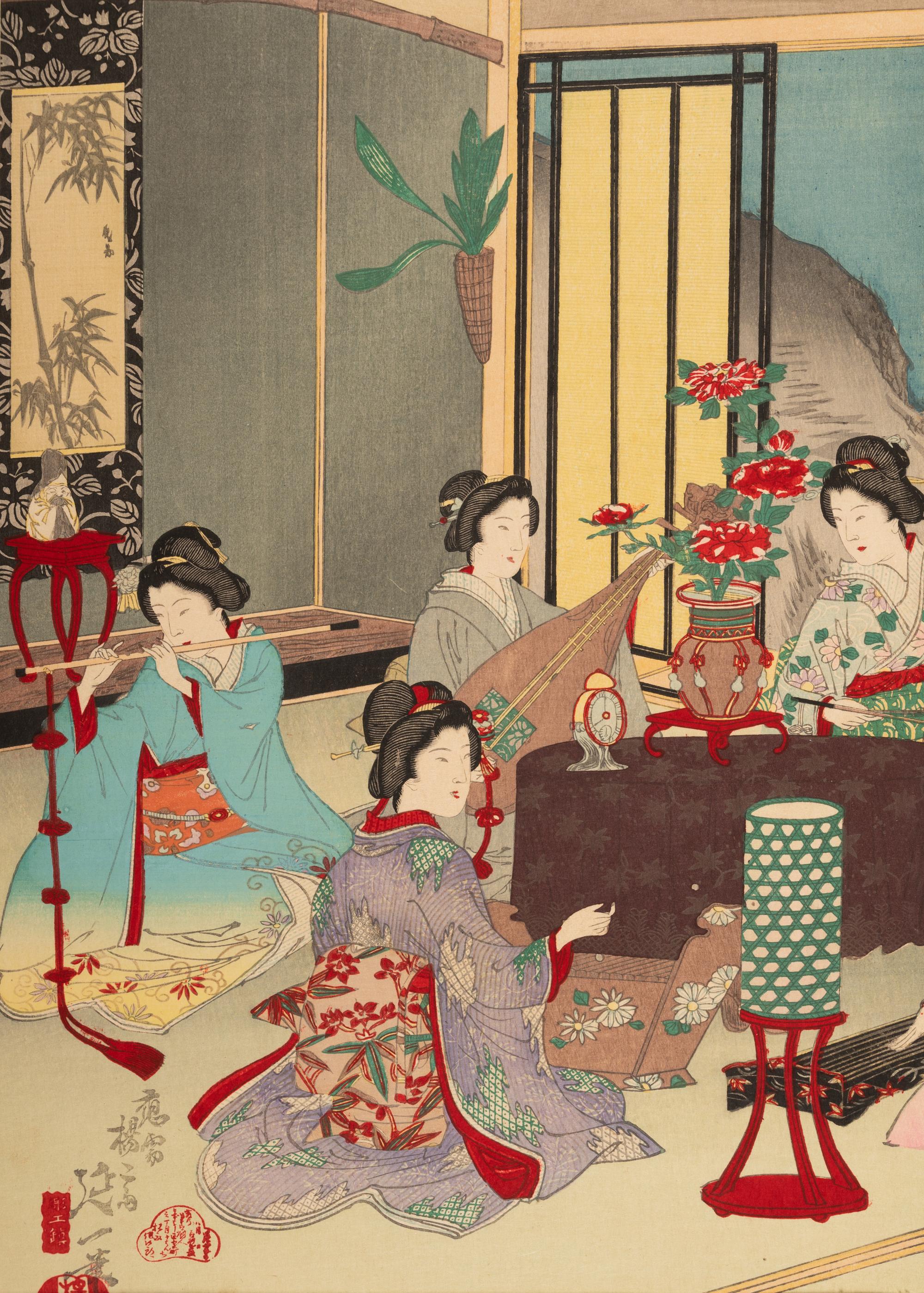 Toyohara Kunichika (1835-1900), Utagawa Kunisada (1786-1865), Yōsai Nobukazu (1872-1944) and Others