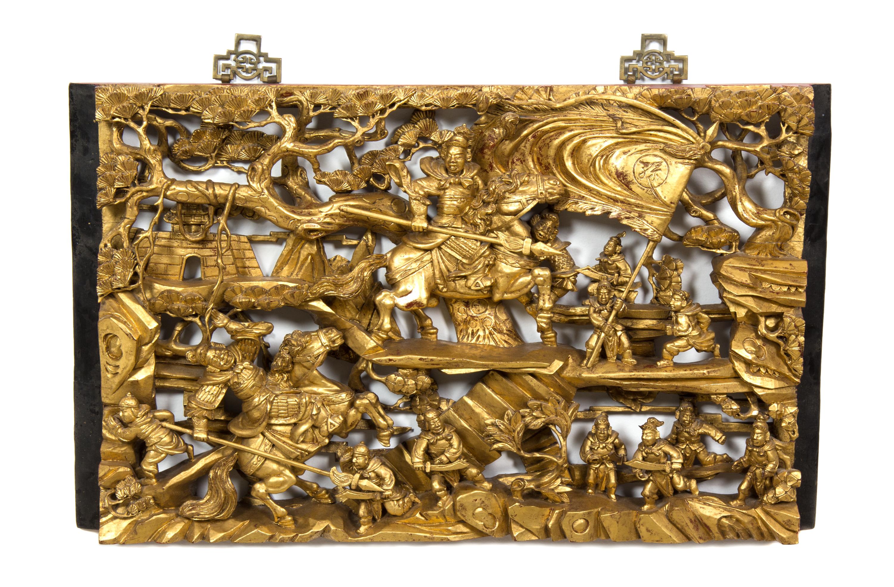 A Group of Five Pierce Carved Giltwood Panels Height of tallest 35 1/2 x width 7 1/4 x depth 3 1/2 inches.