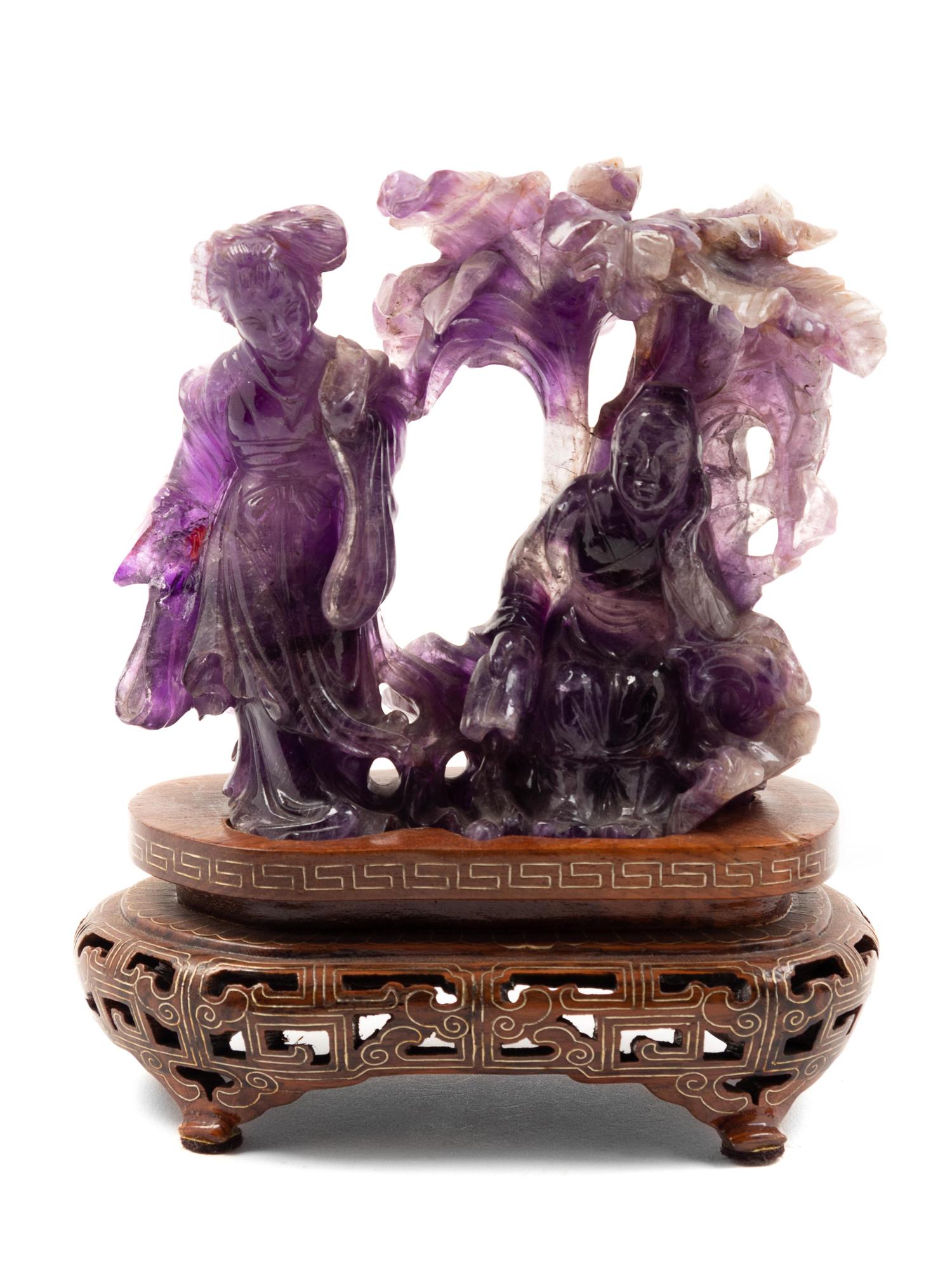 Two Chinese Amethyst Figural Groups
