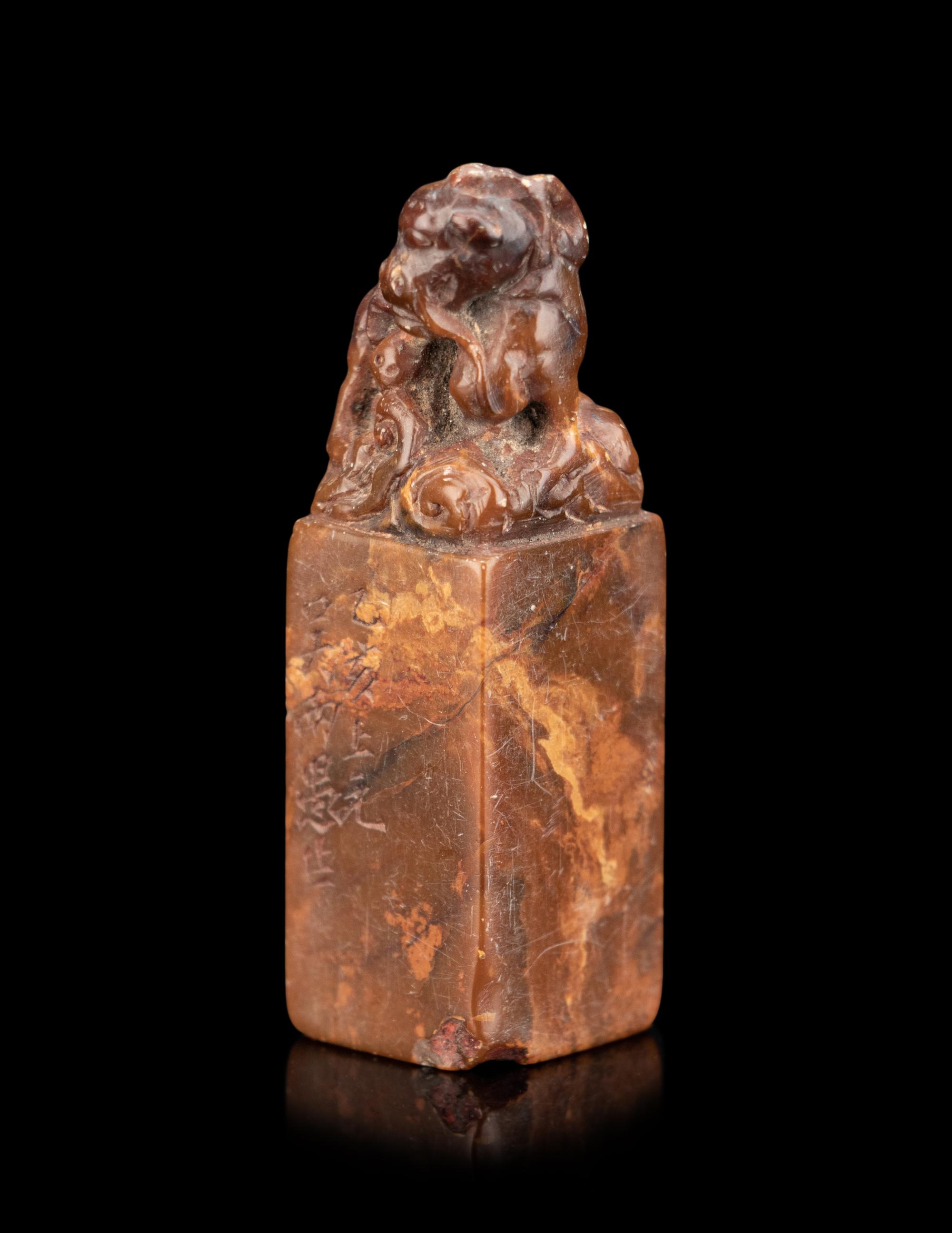 Night Chinese Horn, Soapstone and Hardstone Seals