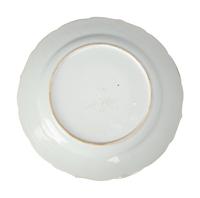 A Chinese Export Porcelain Charger