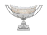 A German Silver Presentation Centerpiece Bowl