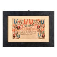 A Fraktur Marriage Record for Frederich Leibersperger and Hannah Margaret Hehns, Weisenberg Township, Northampton County, Pennsylvania, Dated 1784