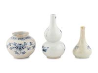 Three Chinese and Korean Blue and White Porcelain Vases