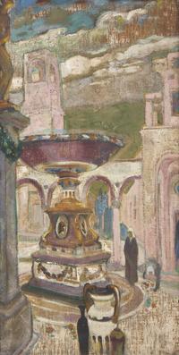 Italian Fountain Place