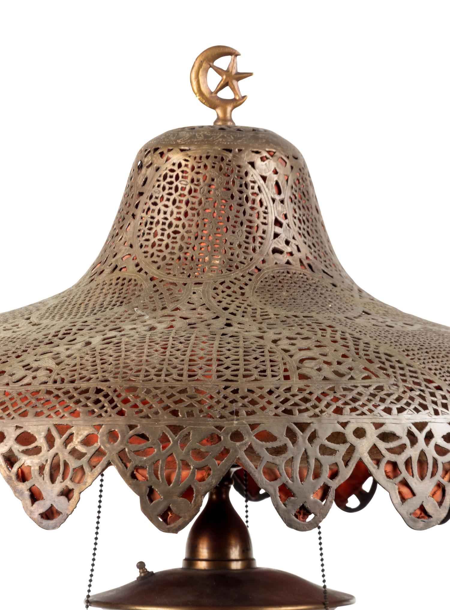 A Middle Eastern Metal Floor Lamp