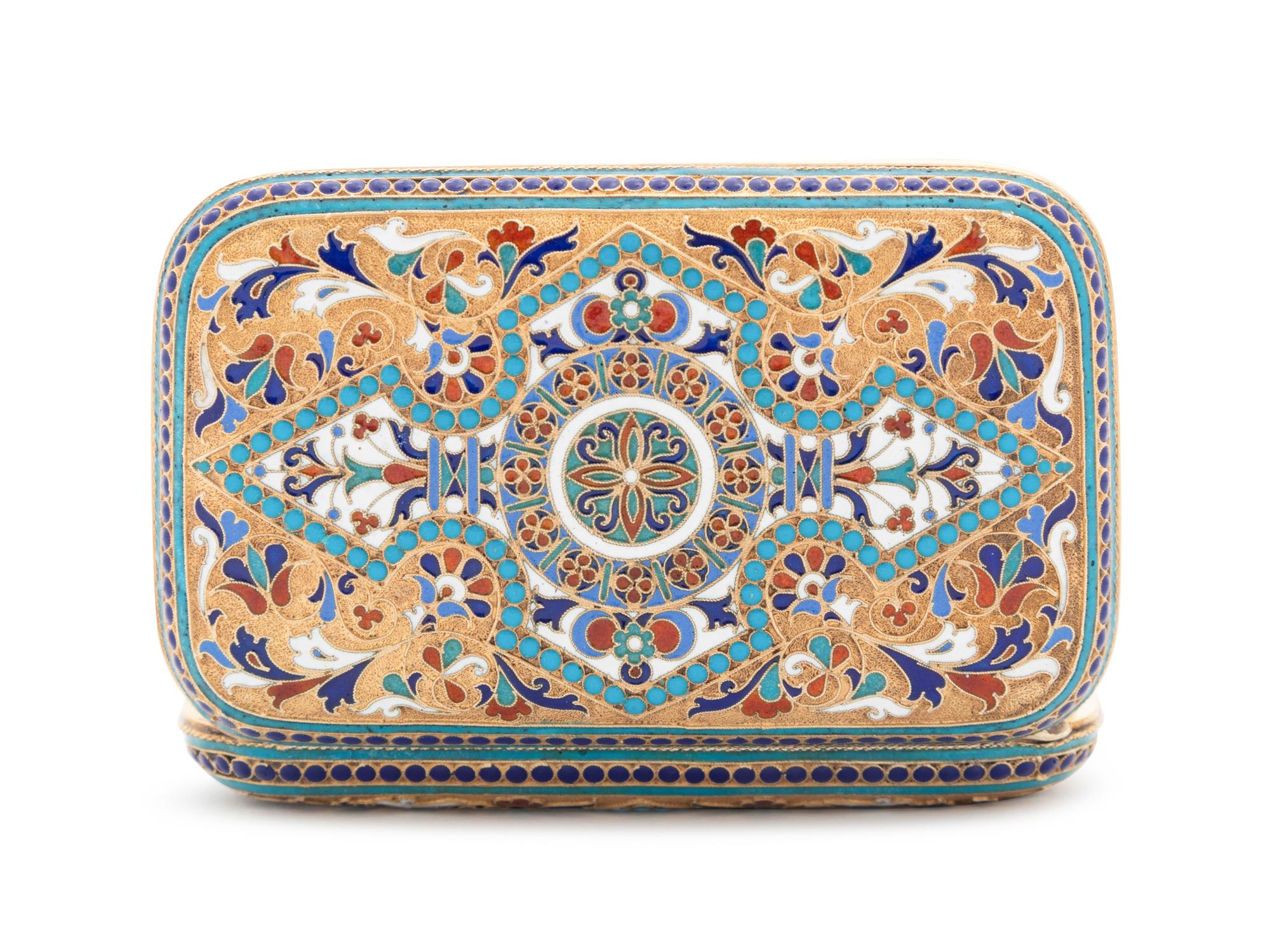 A Russian Silver-Gilt and Enameled Cigarette Case