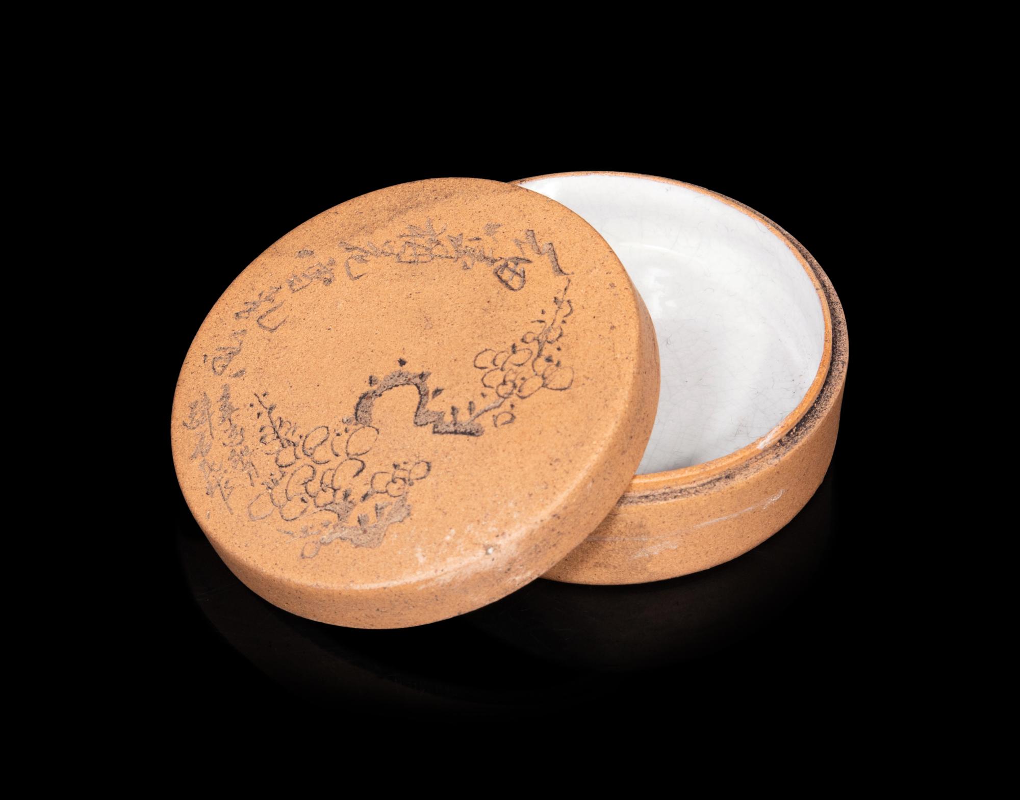 Three Chinese Yixing Zisha Pottery Articles