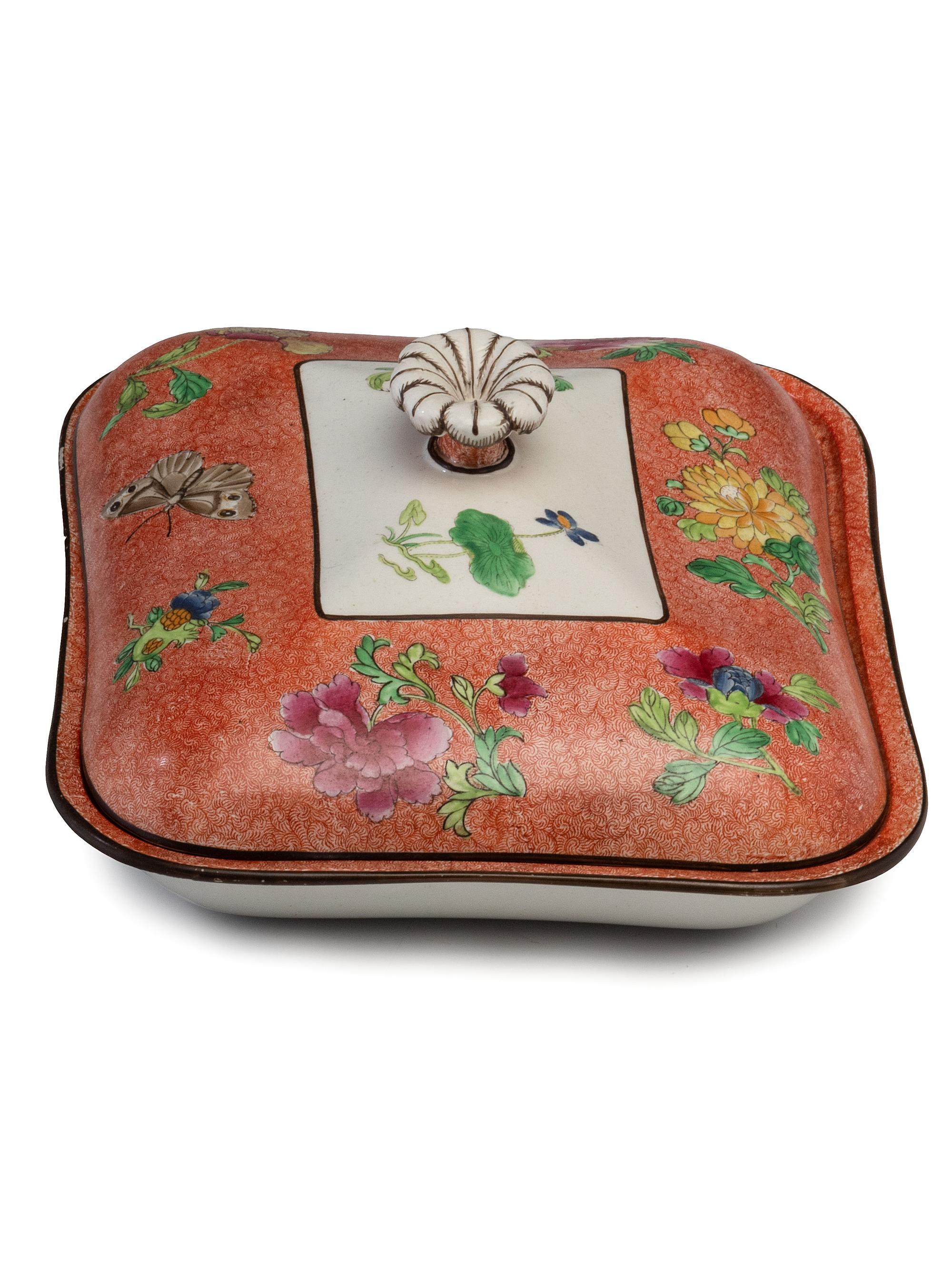 An Early Wedgwood Lidded Dish