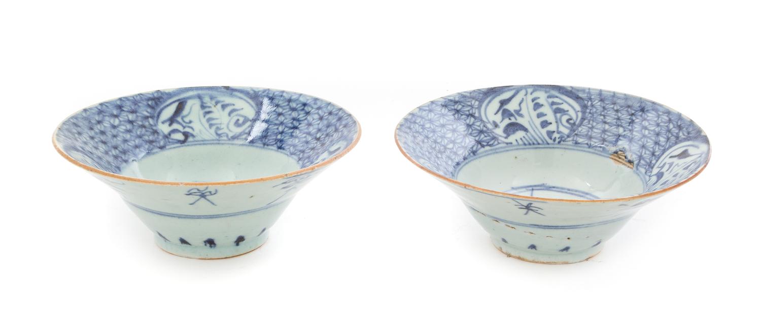 A Pair of Chinese Export Blue and White Porcelain Bowls Diameter 7 inches. — PROBABLY MING DYNASTY