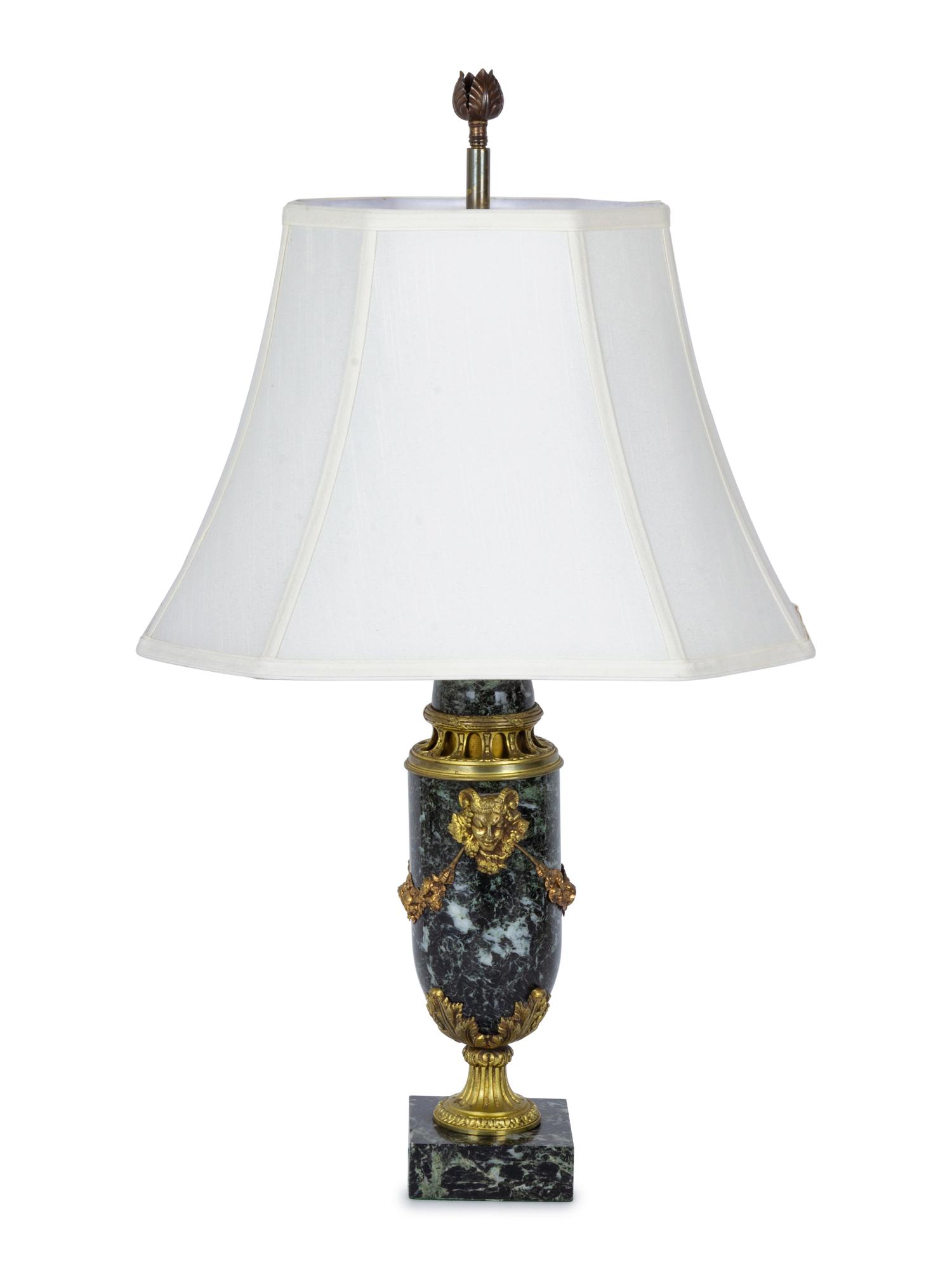 A French Gilt Bronze Mounted Marble Urn