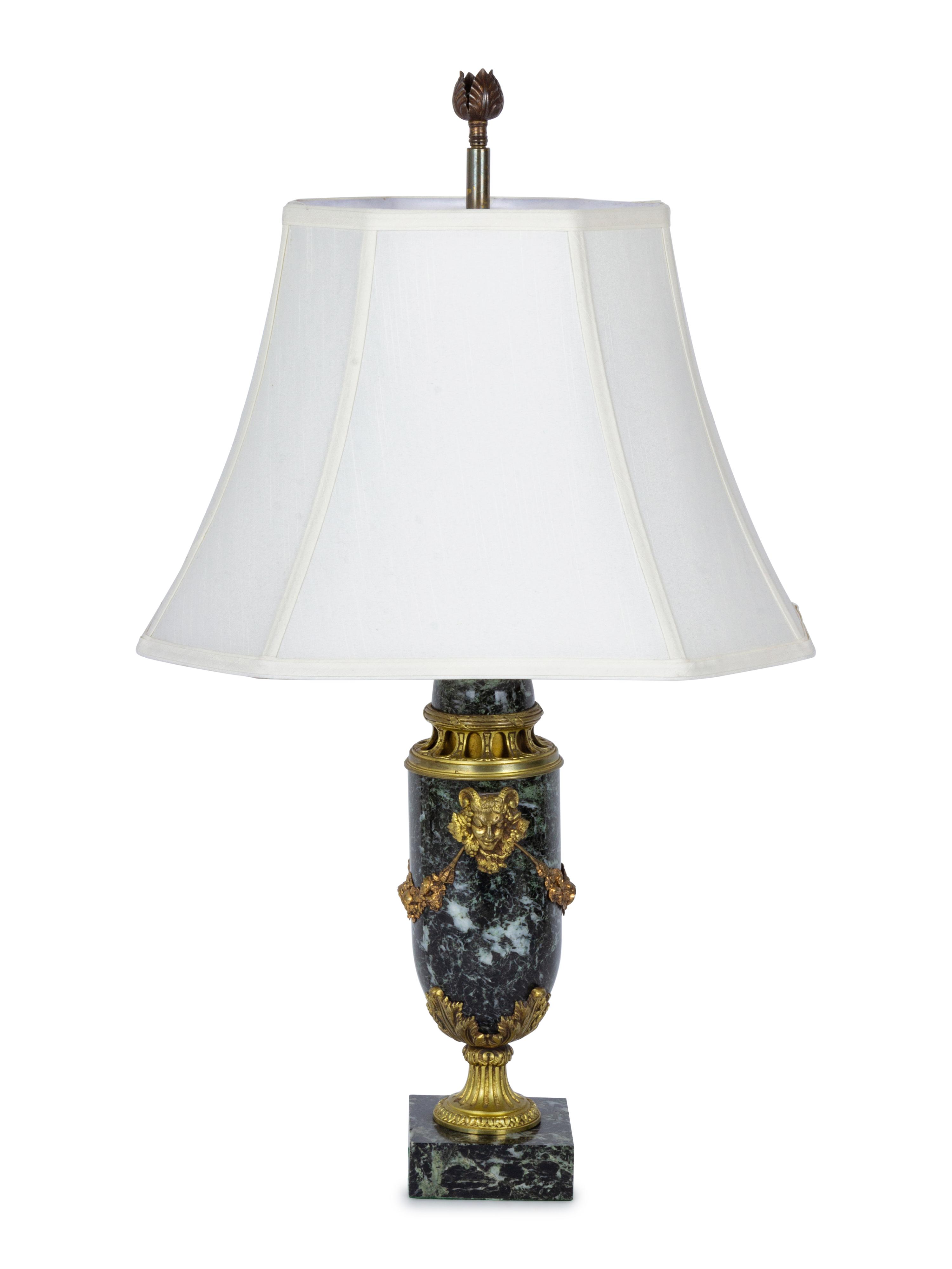 A French Gilt Bronze Mounted Marble Urn