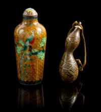 Two Snuff Bottles Height of taller 3 inches.