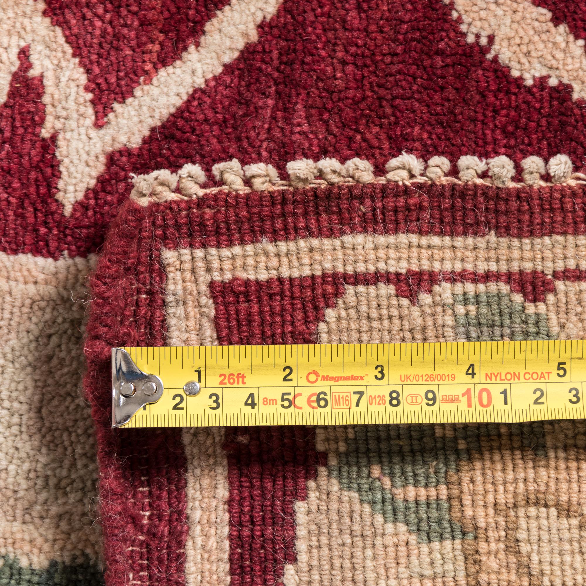 An Indian Wool Rug