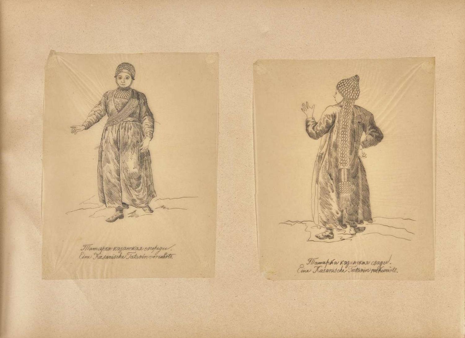 [Travel & Exploration] [Russia] Album of Original Illustrations of Russian Dress