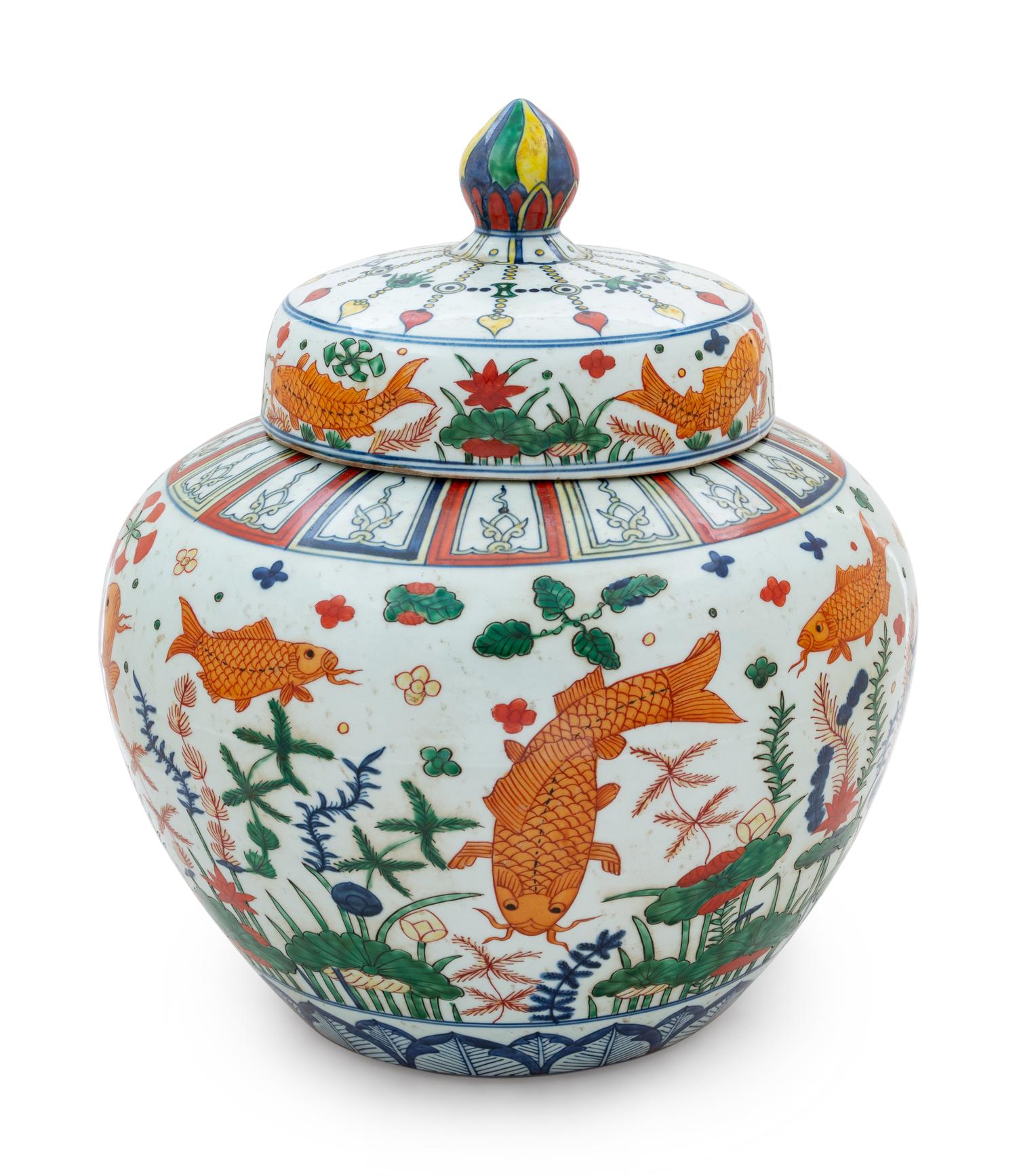 Two Chinese Porcelain Wares