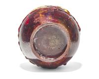 A Royal Doulton Chang Vase, UK, c. 1925