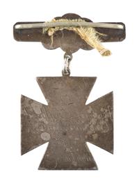 [CIVIL WAR]. Company H, 2nd Maine Infantry badge presented by General John H. Martindale for gallantry at the Battle of Bull Run and Siege of Yorktown.