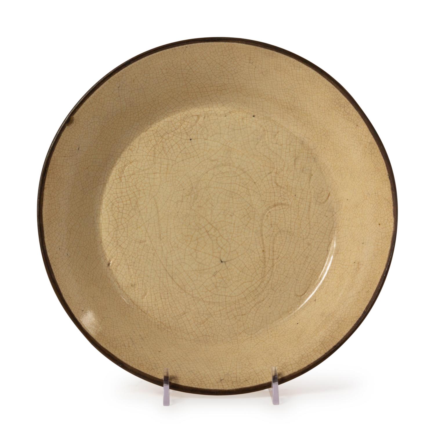 A Chinese Ding -Type Porcelain Plate