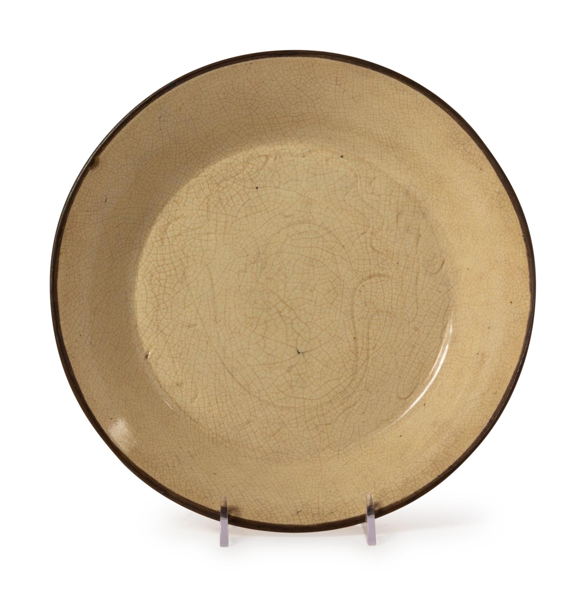 A Chinese Ding -Type Porcelain Plate