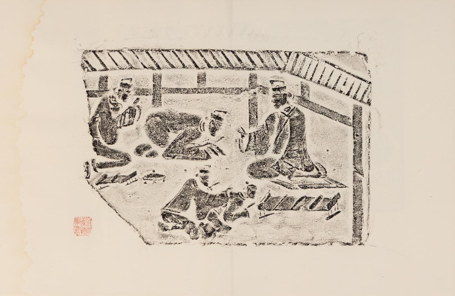 Twelve Chinese Rubbing of Han Tomb Tiles, 20th Century 近代 漢畫像磚拓片十二幅