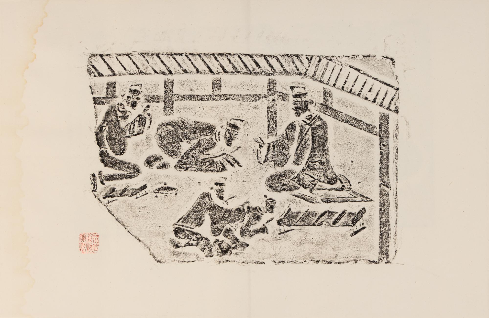 Twelve Chinese Rubbing of Han Tomb Tiles, 20th Century 近代 漢畫像磚拓片十二幅