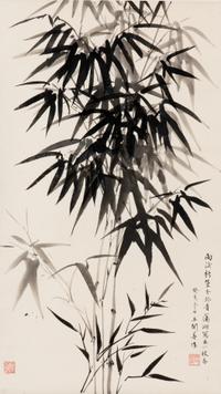 Wang Wenshan (Chinese, 1929-2019) 王聞善（近代，1929-2019）