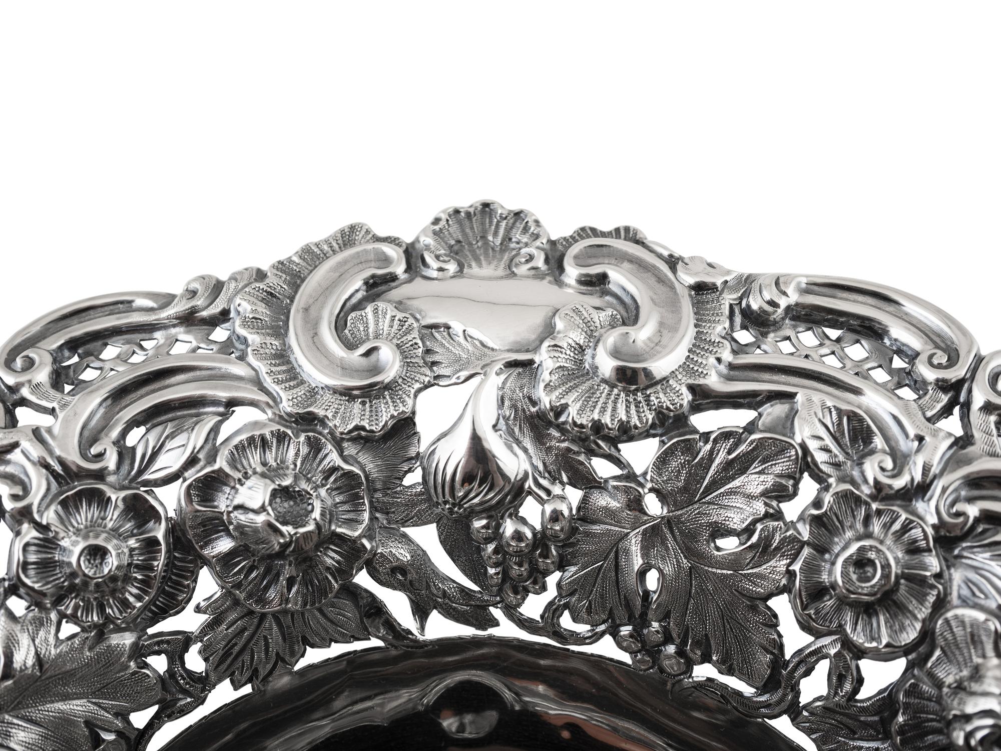 A Victorian Repousse Silver Bowl
