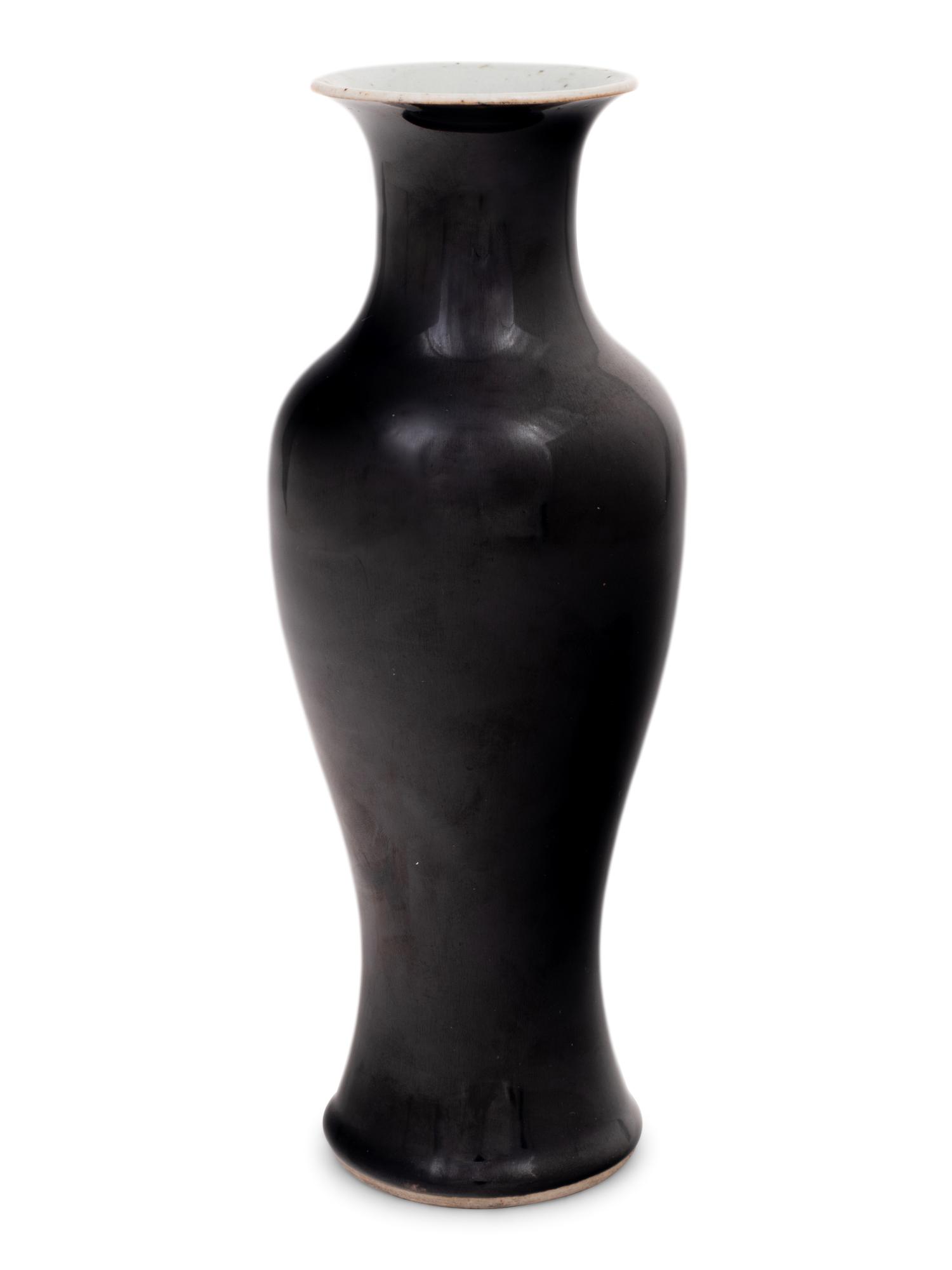 Five Chinese Porcelain Vases