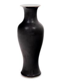 Five Chinese Porcelain Vases