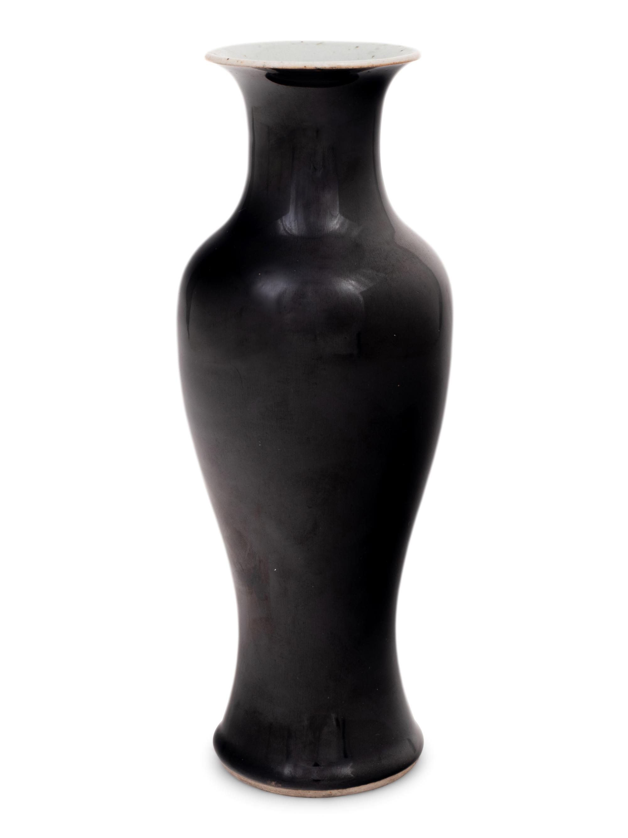 Five Chinese Porcelain Vases