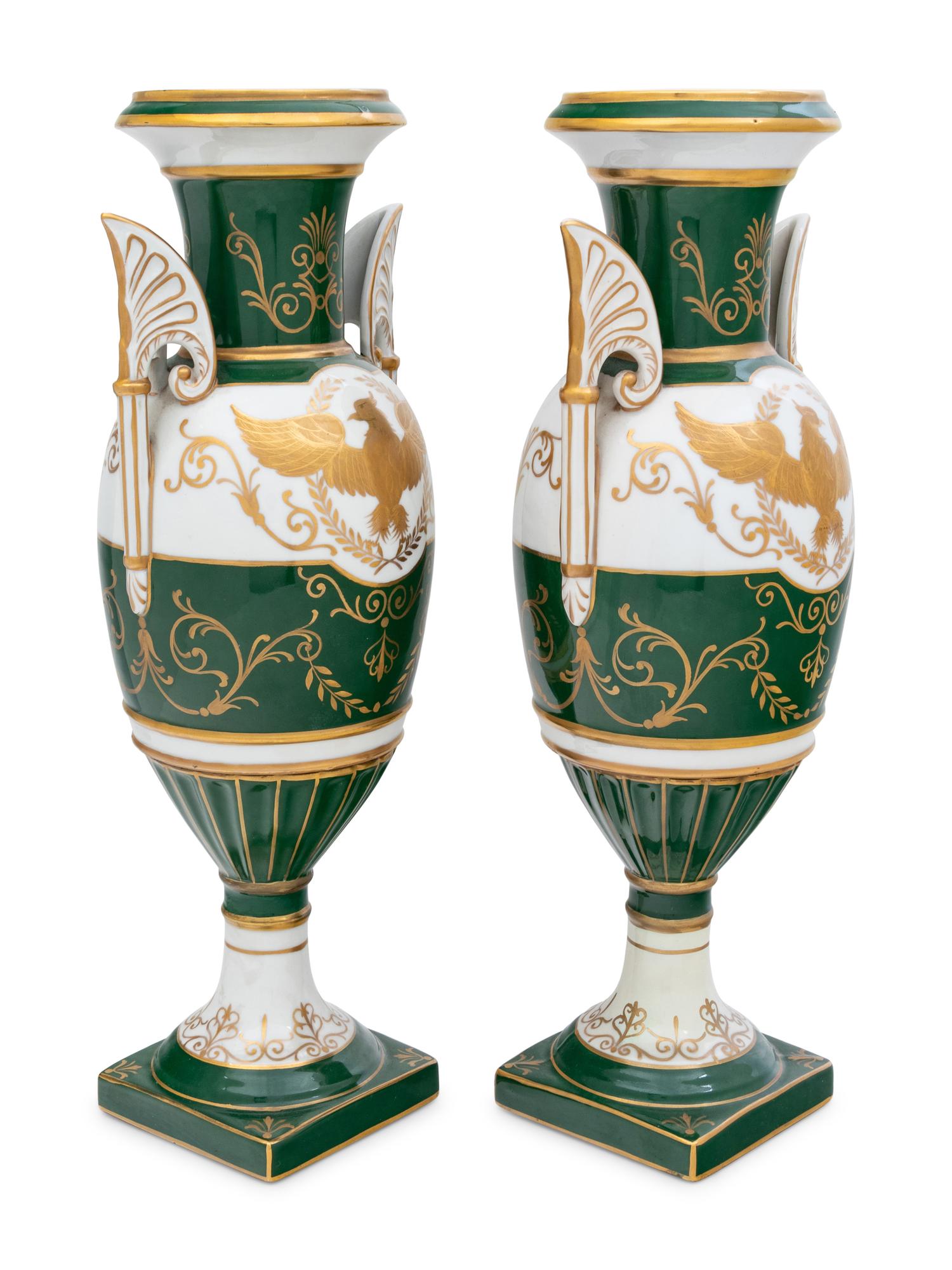 A Pair of French Parcel Gilt Porcelain Vases