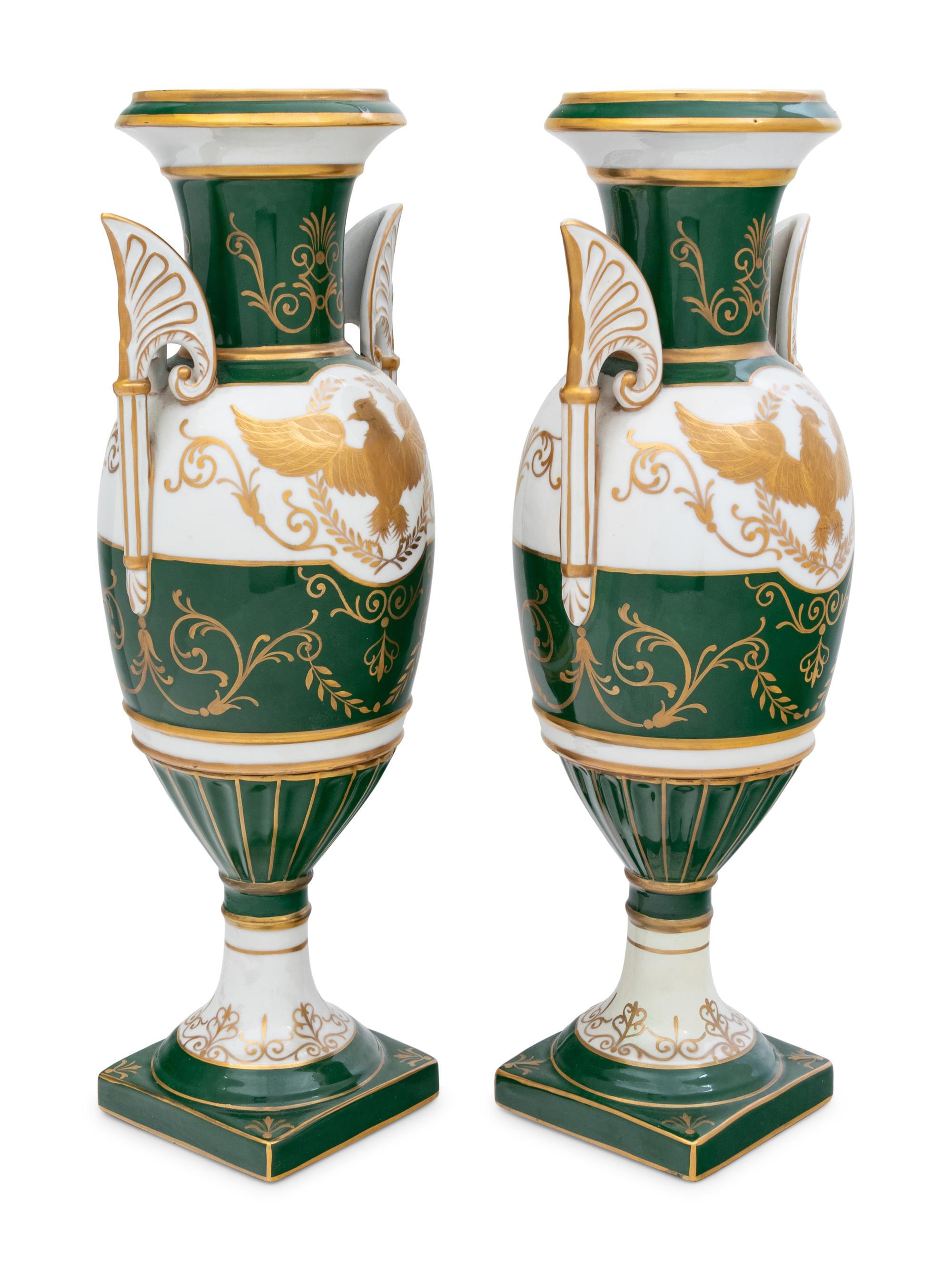A Pair of French Parcel Gilt Porcelain Vases