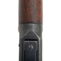 Antique Winchester Model 1894 Rifle