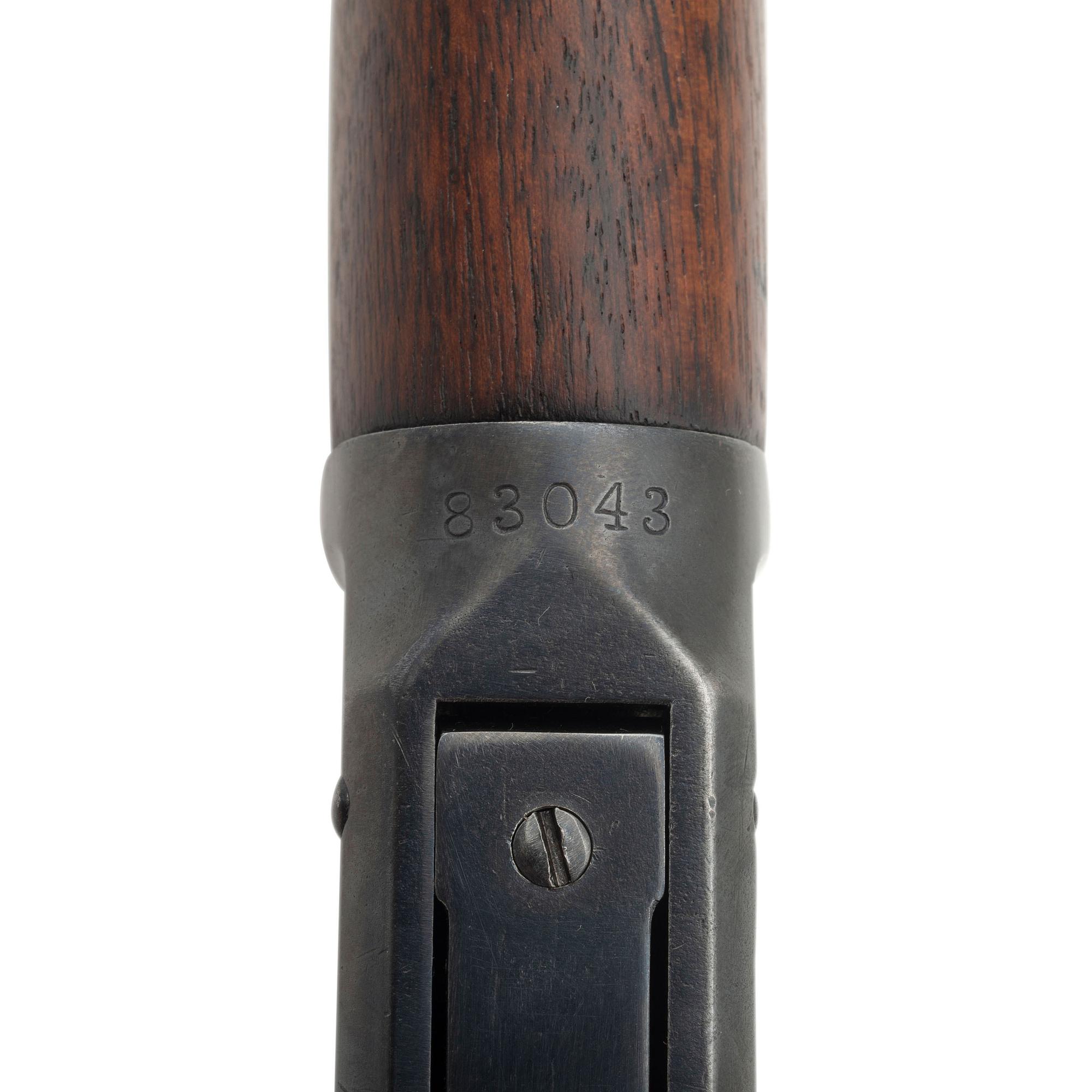 Antique Winchester Model 1894 Rifle