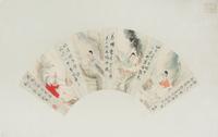 Three Ink and Color Paintings on Paper Largest 11 7/8 x 14 1/4 inches (image). — 19TH-EARLY 20TH CENTURY