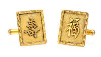 A Collection of Yellow Gold Cufflinks, 14.10 dwts.