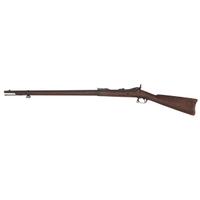 Springfield Model 1884 Trapdoor Rifle