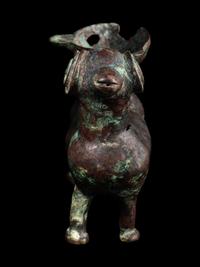 A Luristan Bronze Ram