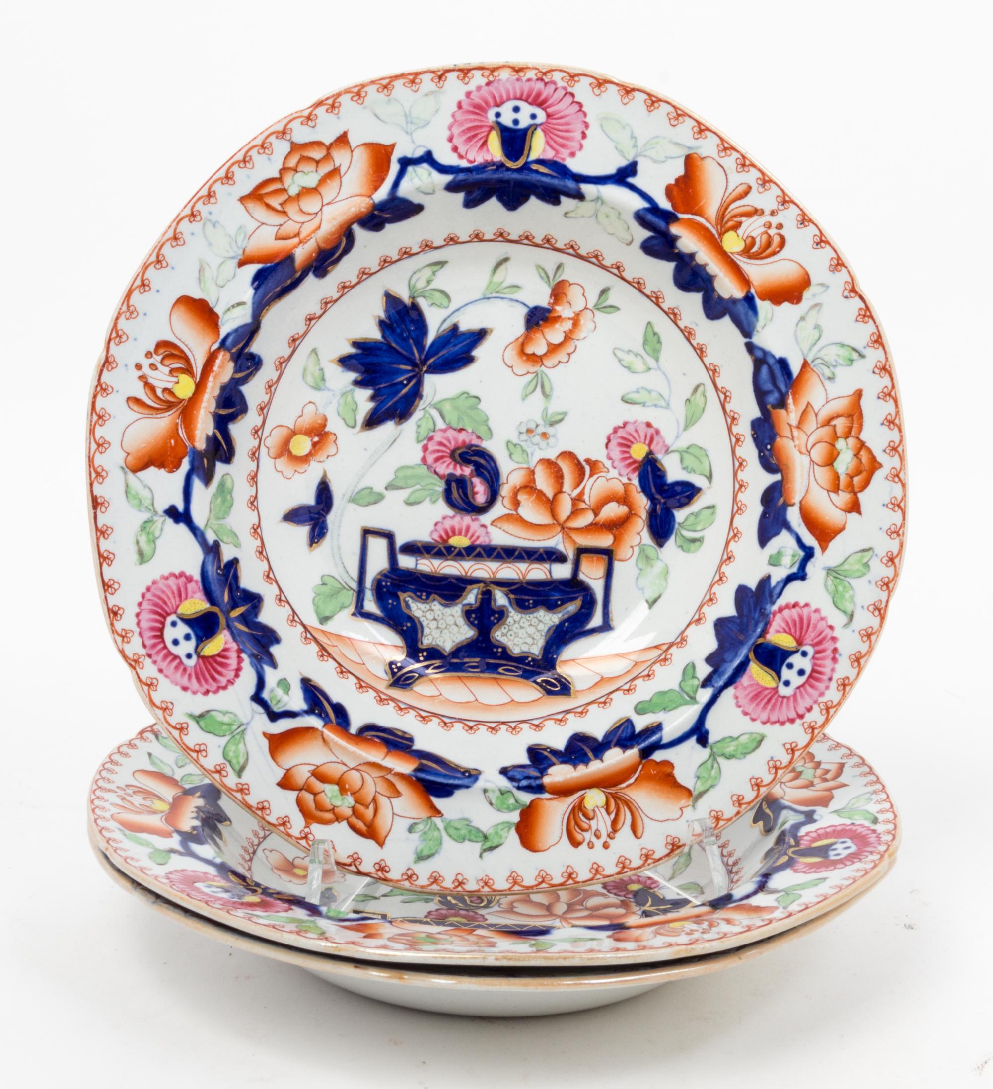 Three English Imari Bowls Diameter 9 1/2 inches.