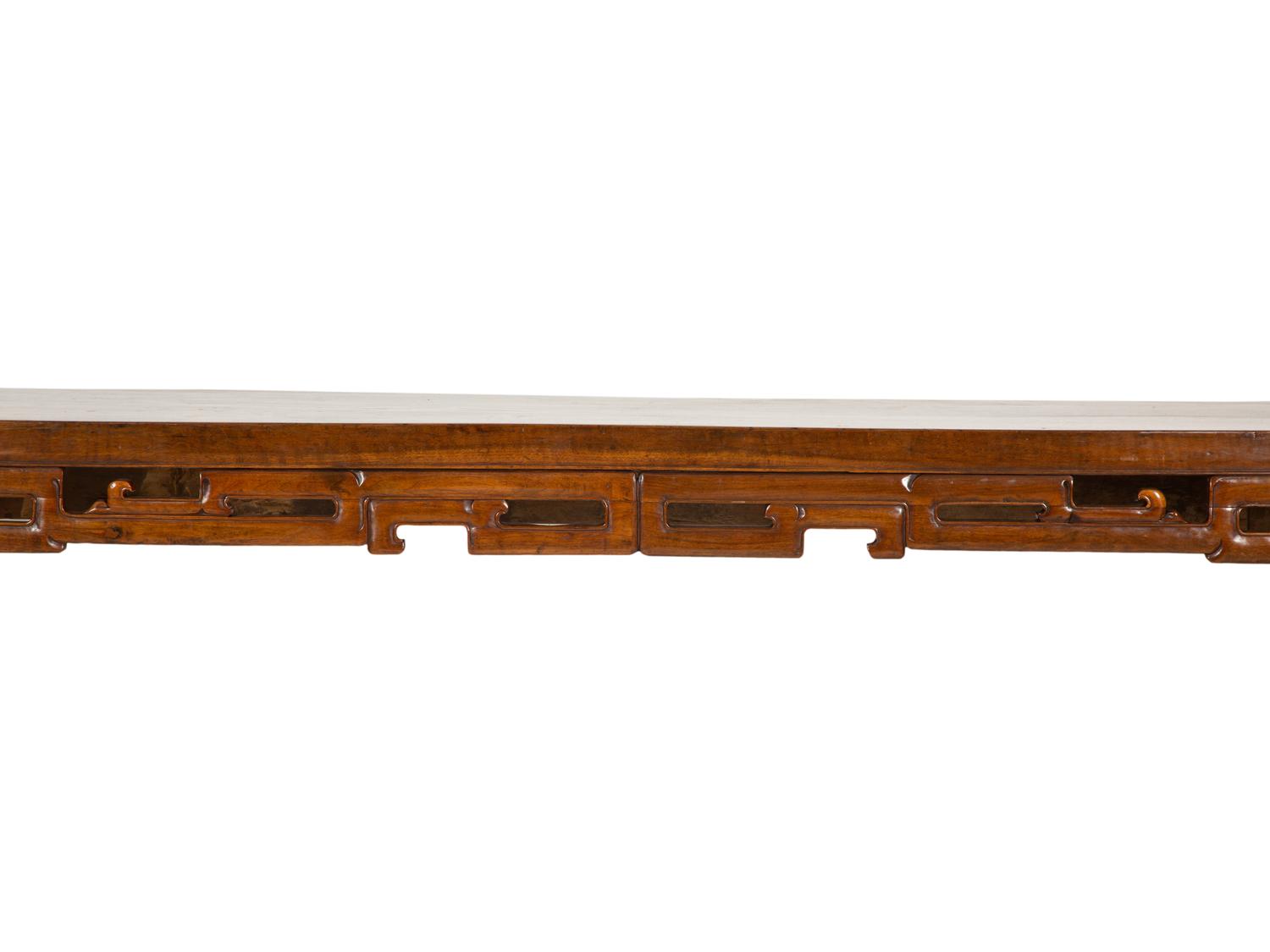A Chinese Carved Elmwood Altar Table