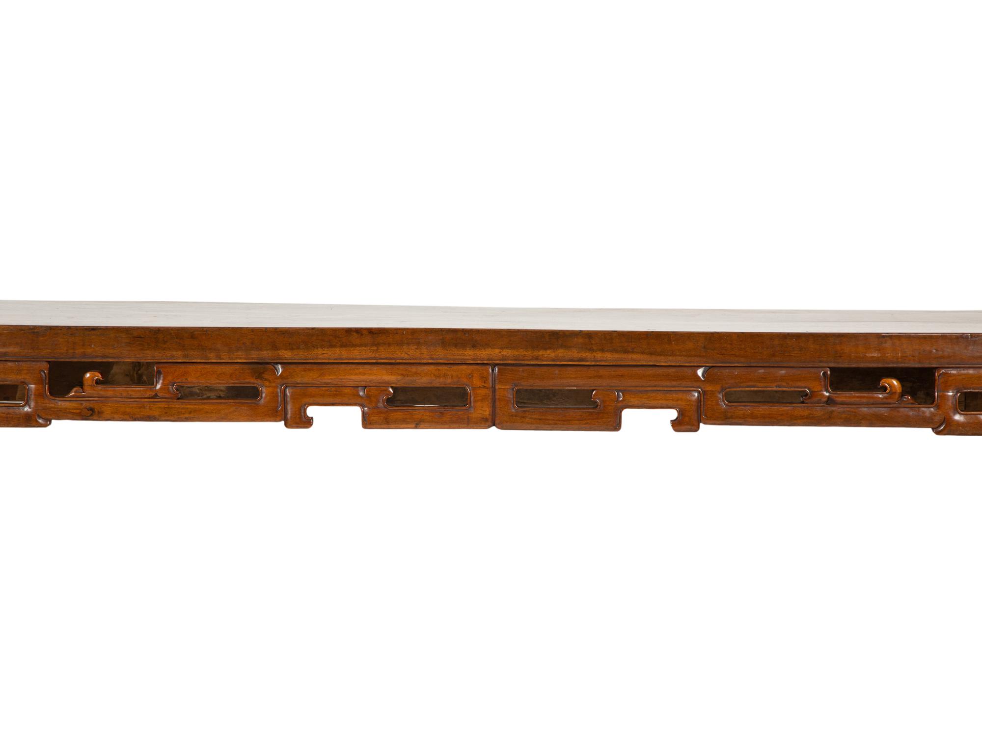 A Chinese Carved Elmwood Altar Table