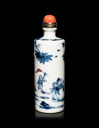 Four Chinese Snuff Bottles