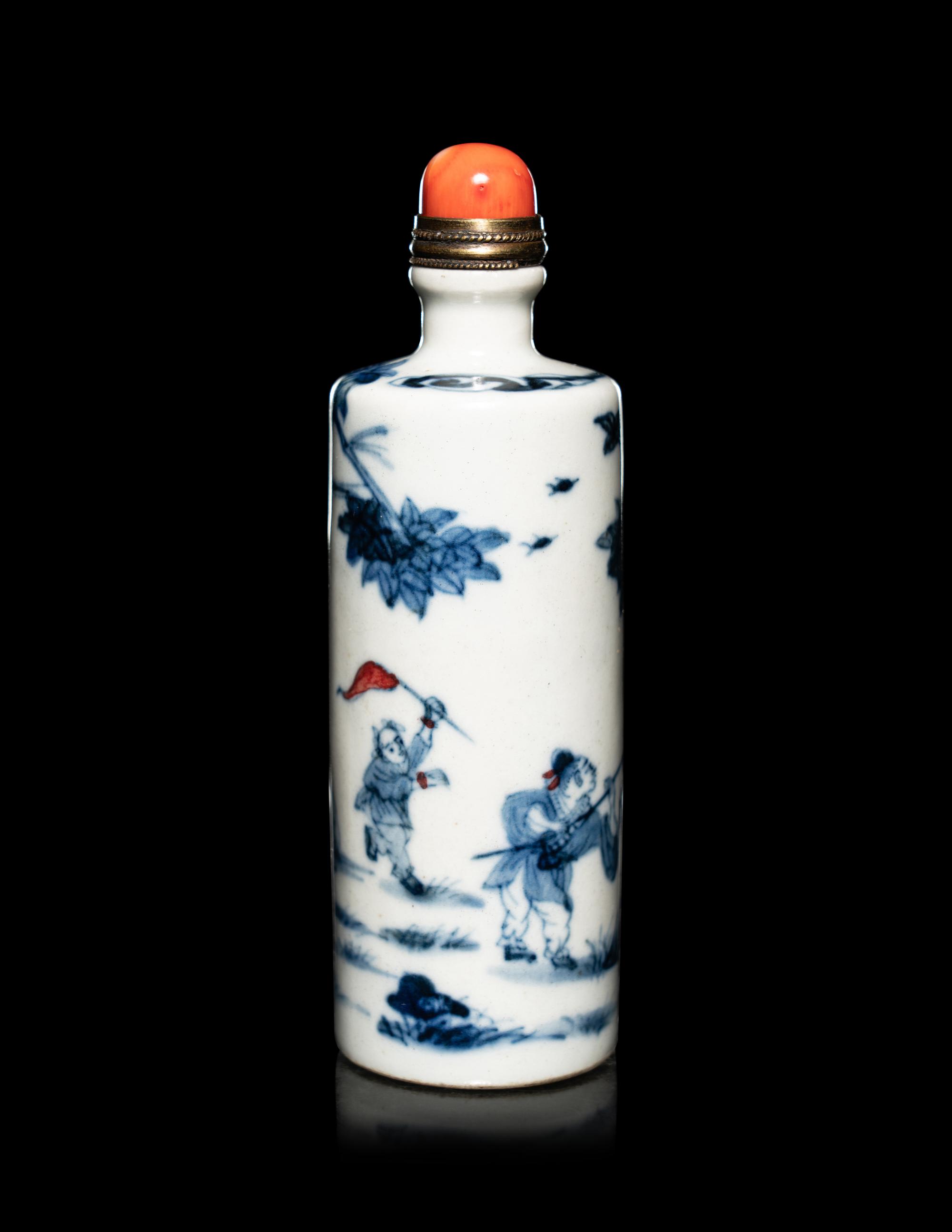 Four Chinese Snuff Bottles